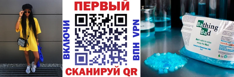 АМФЕТАМИН 97%  mega как войти  Димитровград  купить наркоту 