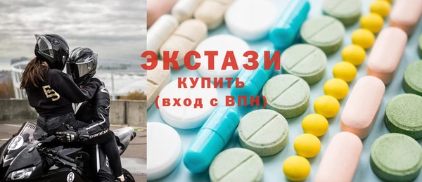 хмурый Гусиноозёрск