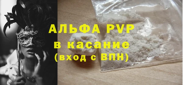 хмурый Гусиноозёрск