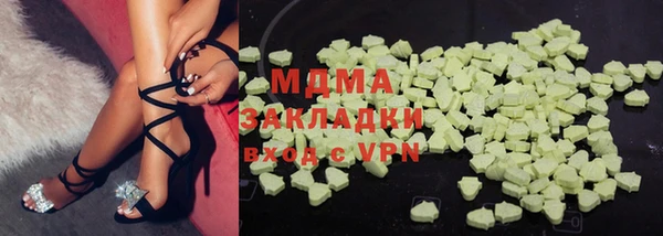 хмурый Гусиноозёрск