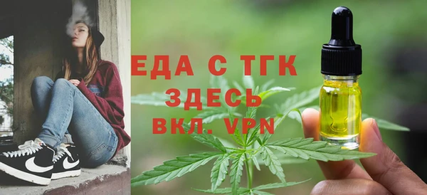 скорость Гусев