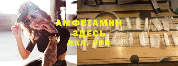скорость Гусев
