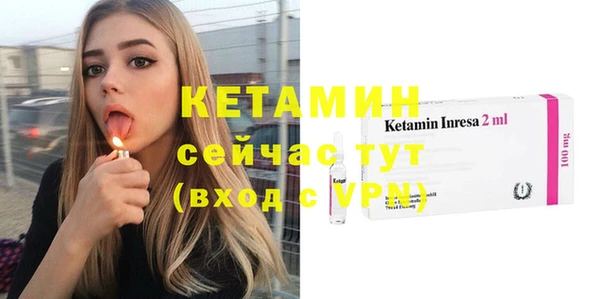скорость Гусев