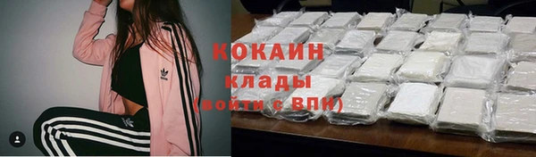 хмурый Гусиноозёрск