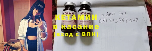 скорость Гусев