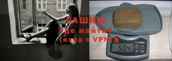 винт Гусь-Хрустальный