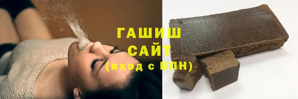 винт Гусь-Хрустальный