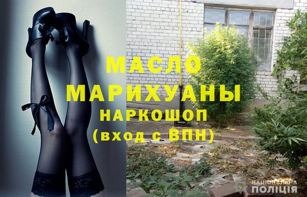 хмурый Гусиноозёрск