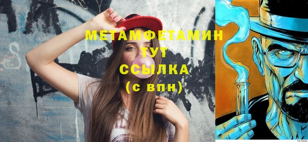 скорость Гусев