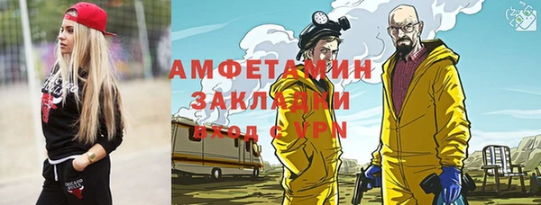 скорость Гусев