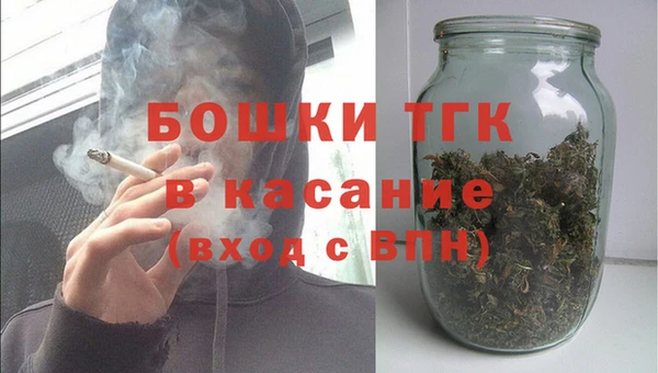 хмурый Гусиноозёрск