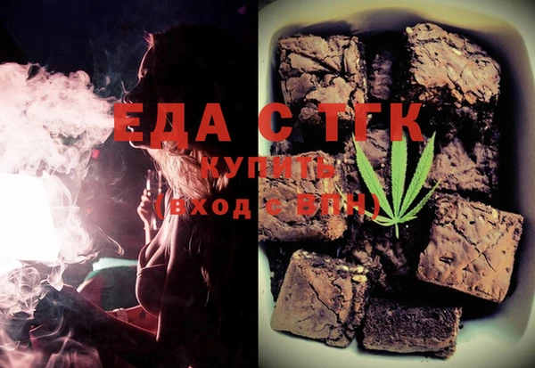 скорость Гусев