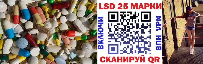 Лсд 25 экстази ecstasy  мориарти телеграм  Димитровград 