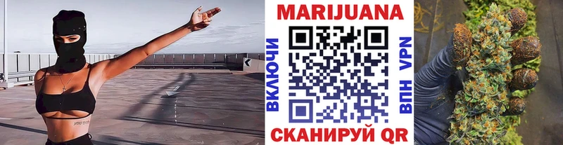 Канабис OG Kush  Димитровград 